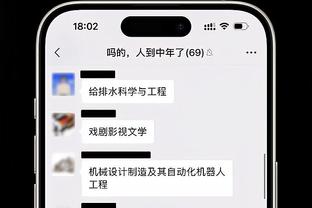 「直播吧采访」比赛延期，C罗致歉！跨越千里来的球迷怎么看待？